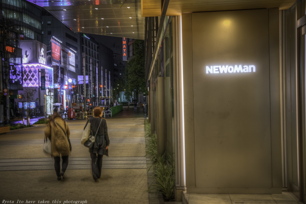 ニュウマン(NEWoMan)