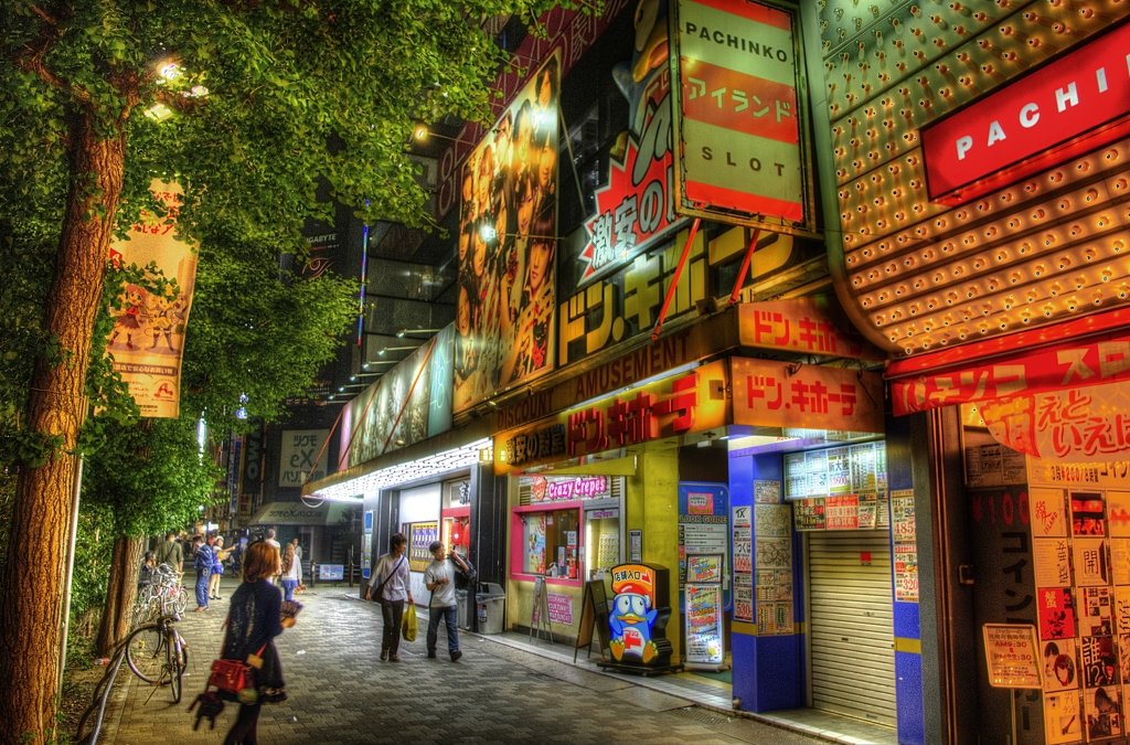 秋葉原ドンキホーテ前