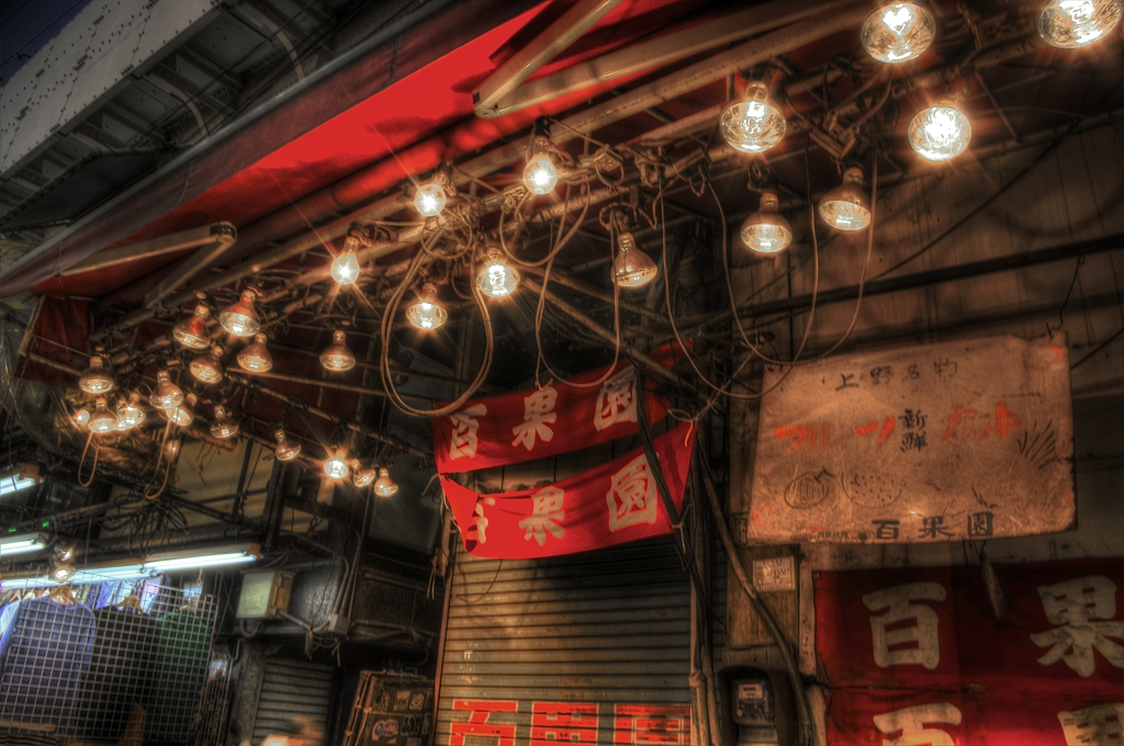IMGP8643_4_5_tonemapped