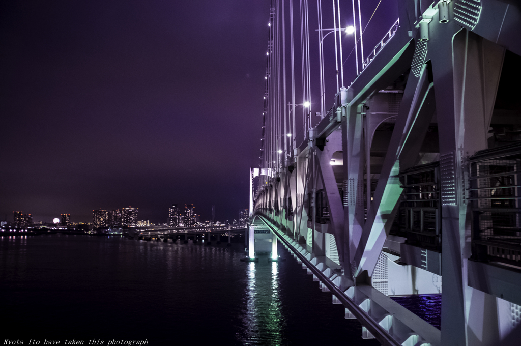 Rainbow bridge