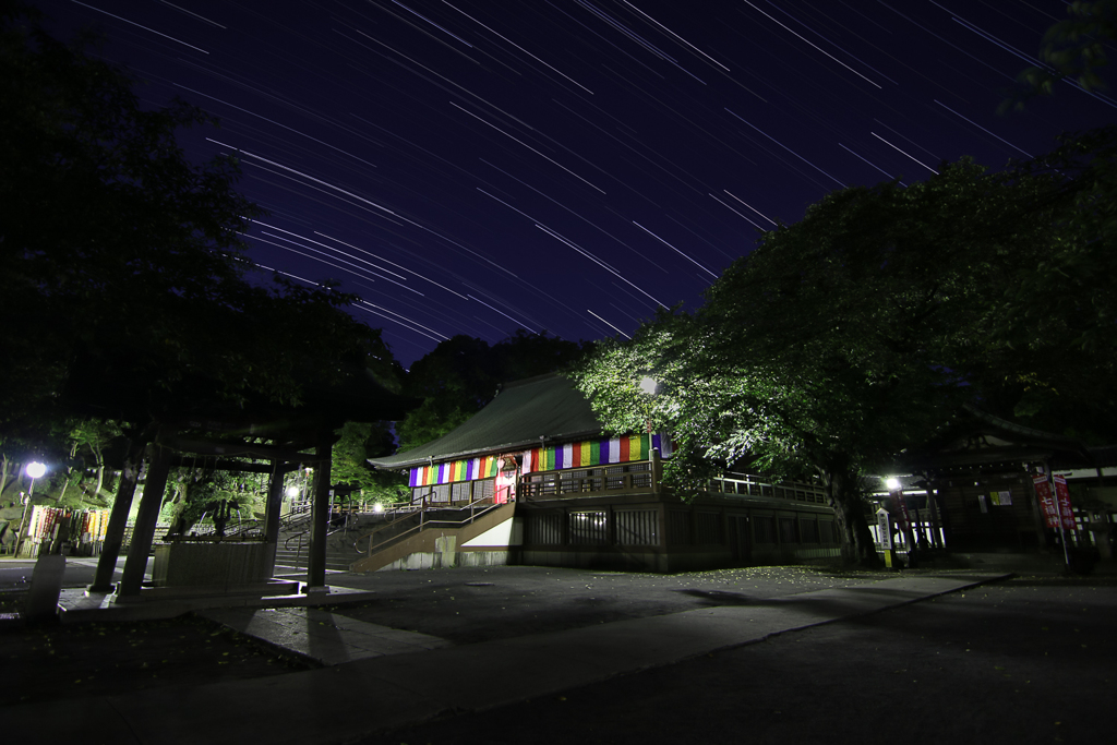 喜多院の星空