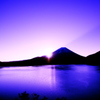 本栖湖からの富士山 