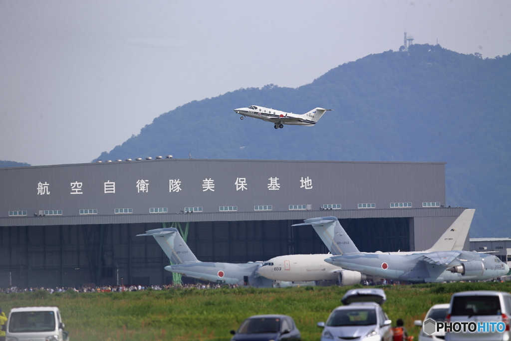 美保基地航空祭