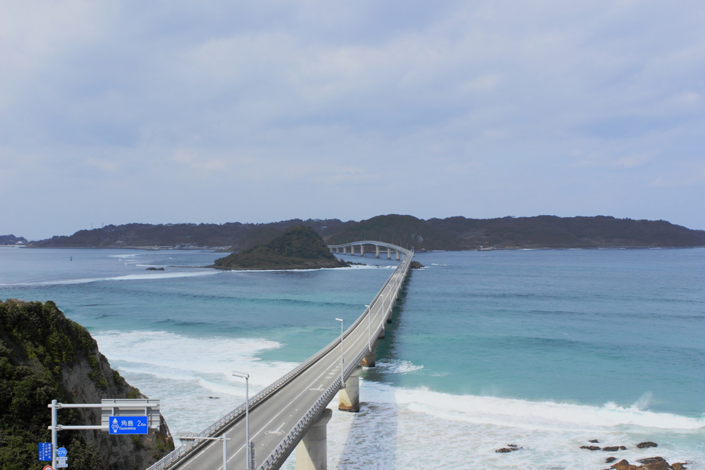 角島大橋
