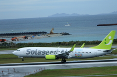 那覇空港遠征2日目 (23)