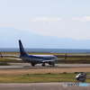 RWY07へ
