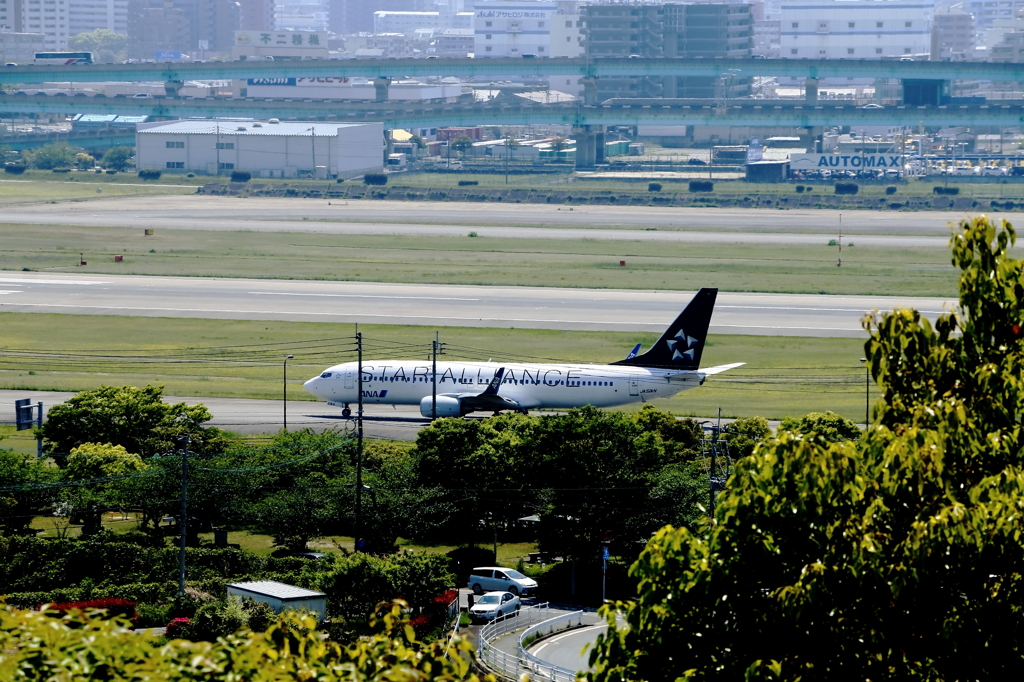 STAR ALLIANCE