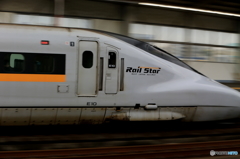 Rail Star
