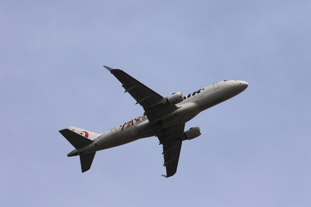 J-AIR