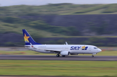 長崎空港 (2)