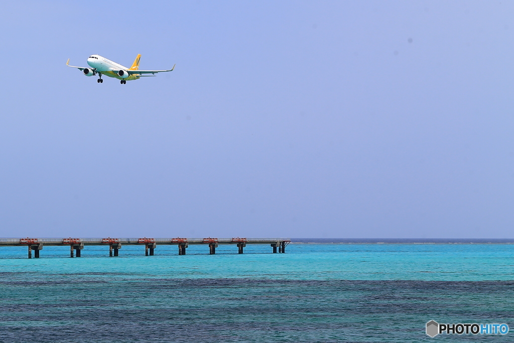 下地島空港