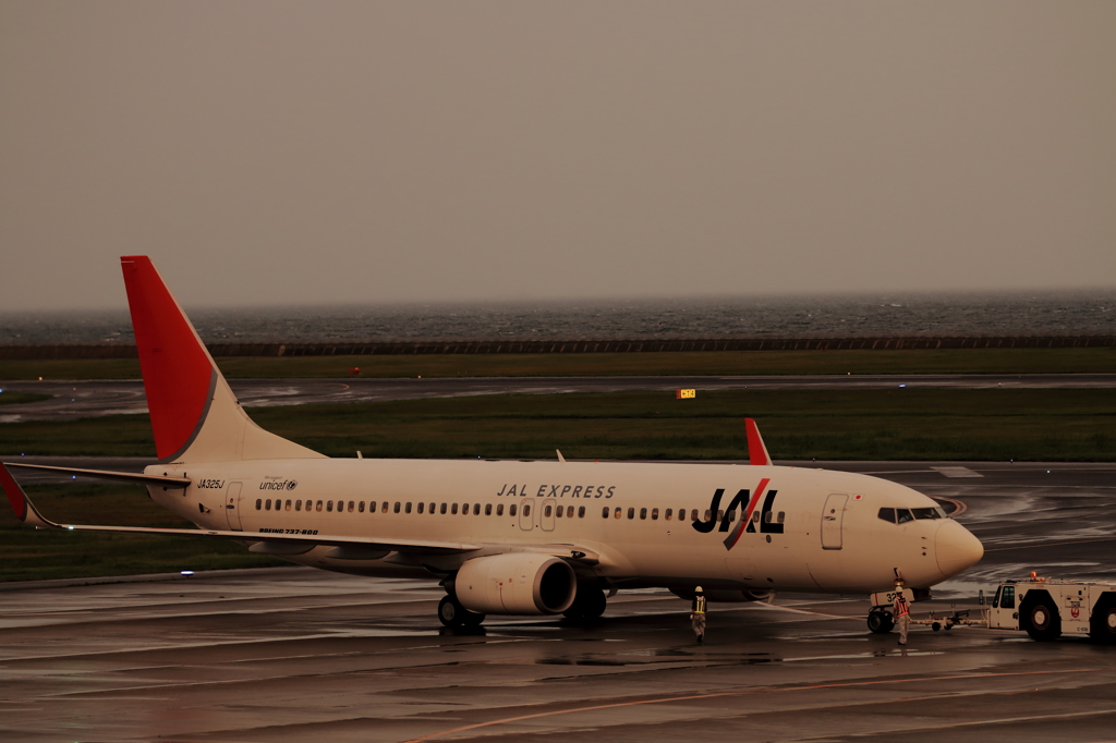 pushback