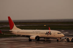 pushback