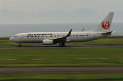 Landing