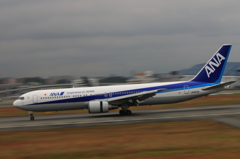 B767 (2)