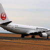 B737 (2)