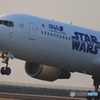R2D2 (2)