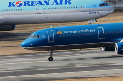 Vietnam Airlines