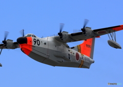 UH-1