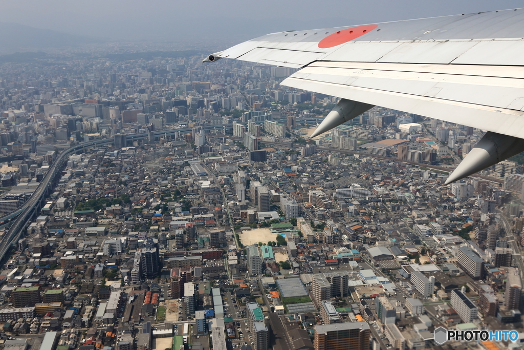 Hukuoka City
