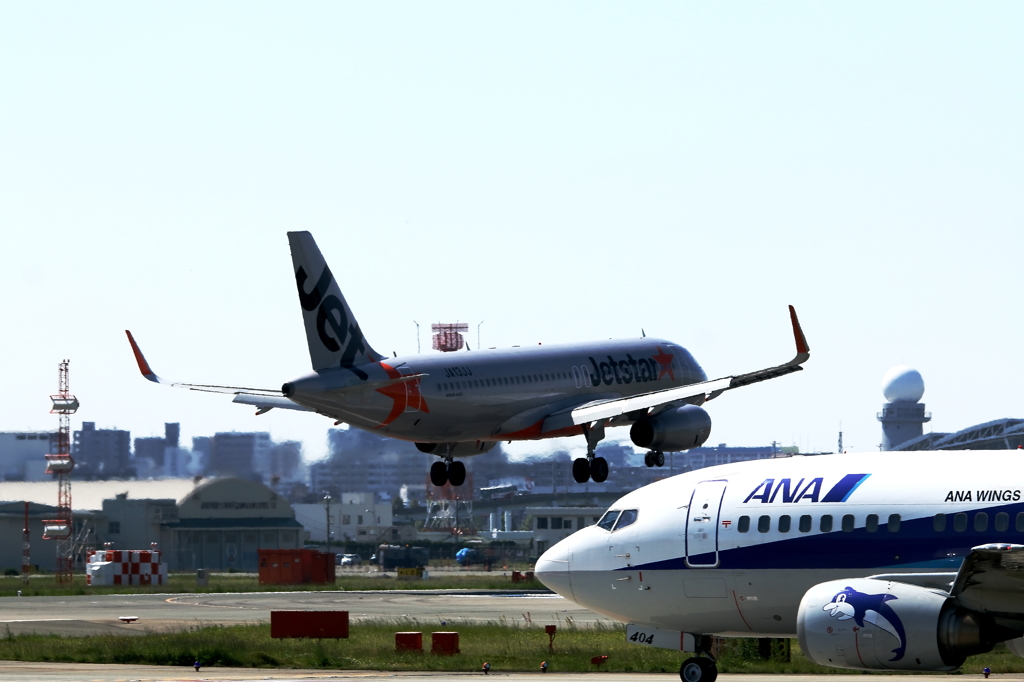 Jetstar