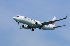 RWY25へ