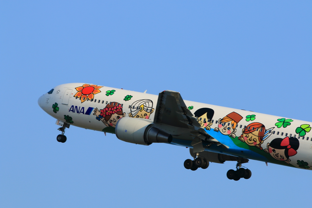 夢を乗せて大空へ