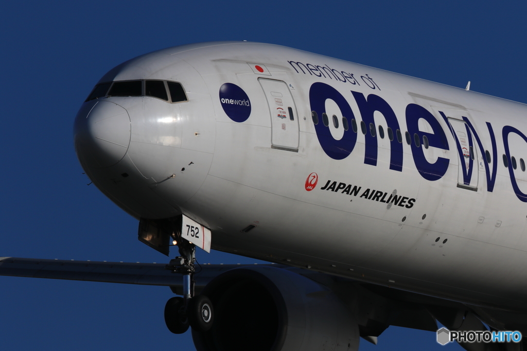 ONE