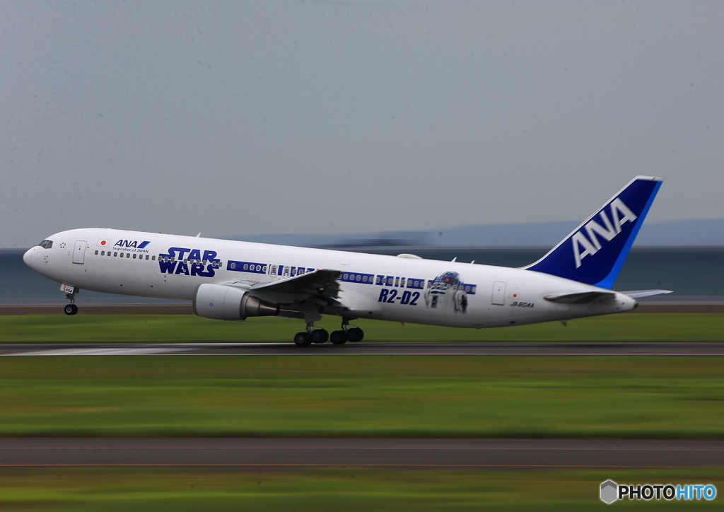 R2D2 696便