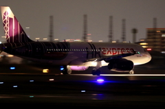 HKexpress