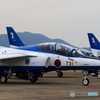 いよいよ