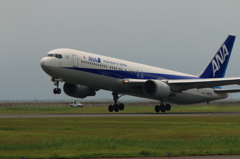 Takeoff