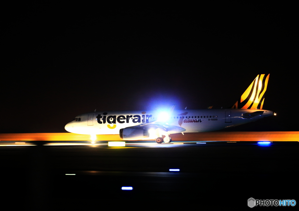 tigerair