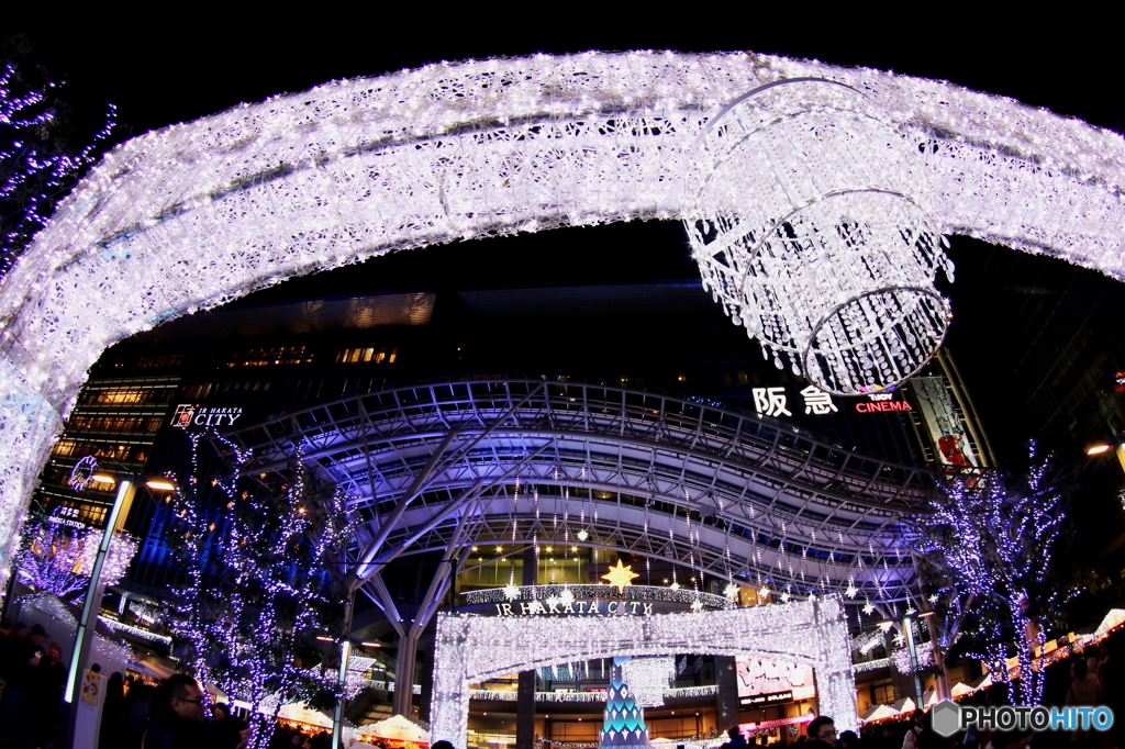 JR HAKATA CITY