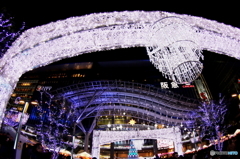JR HAKATA CITY