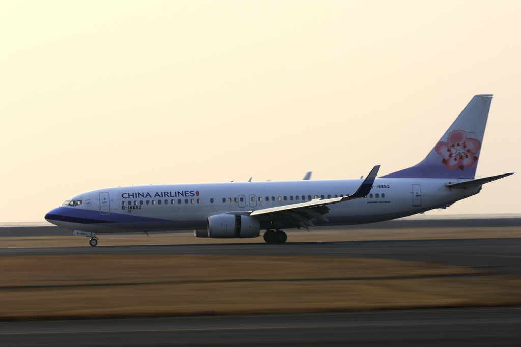 CHINA AIRLINES