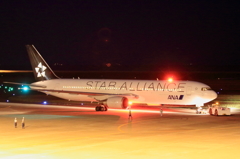 STAR ALLIANCE (2)
