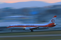 南西航空