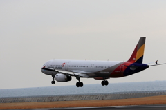 ASIANA