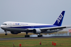 TouchDown