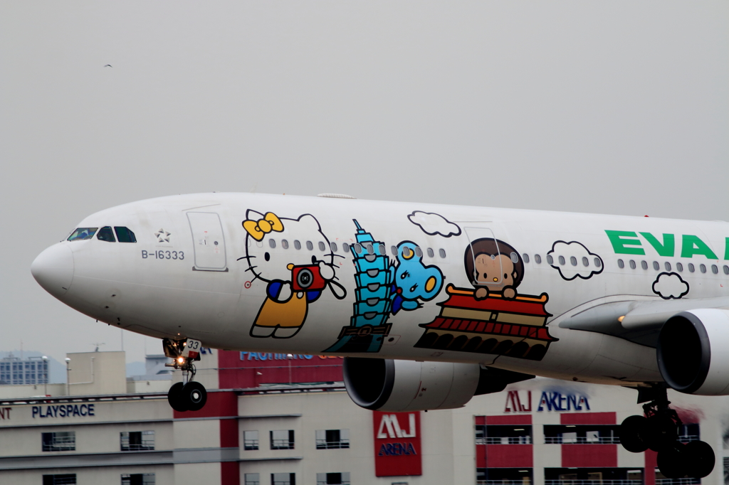 福岡空港2タミ (29)