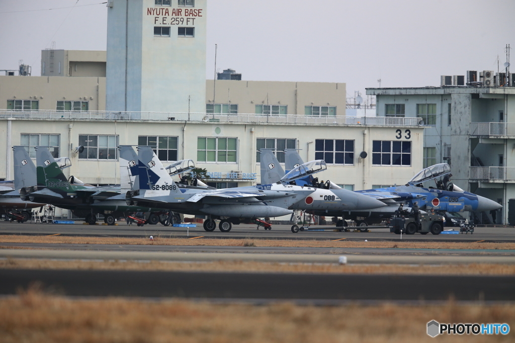 NYUTA AIR BASE