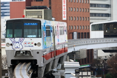 北九州モノレール (2)