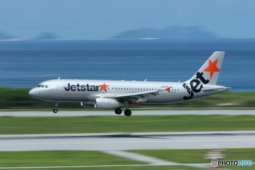 JET