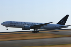 STAR ALLIANCE (9)