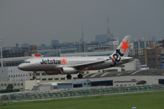Jetstar