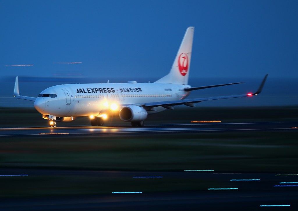 JAL