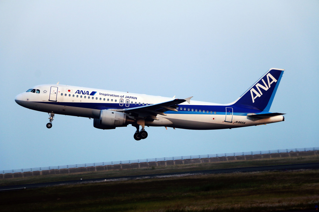 Airbus A320