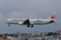 那覇空港遠征 (33)