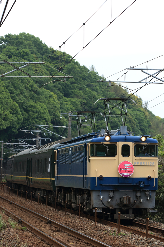 Twilight Express (2)